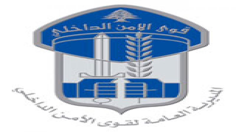 قوى الامن دعت السائقين الى التروي في القيادة بسبب الامطار