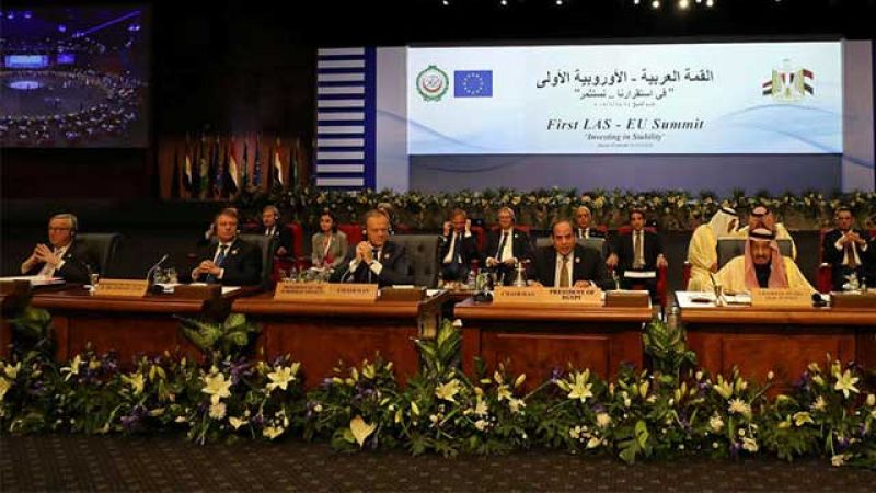 القمة العربية الاوروبية.. قراءة في الشكل والمضمون