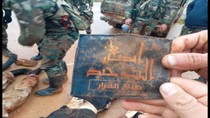 بالصور: الجيش السوري يصدّ هجوما للارهابيين على محور المصاصنة بريف حماه ويعرض جثث قتلاهم