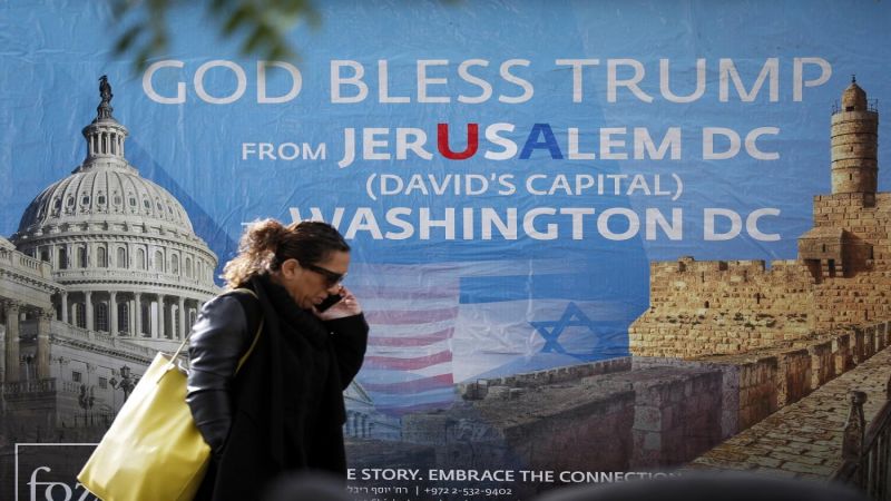 "الحركة المسيحية الأميركية" تدعم ترامب و"إسرائيل"