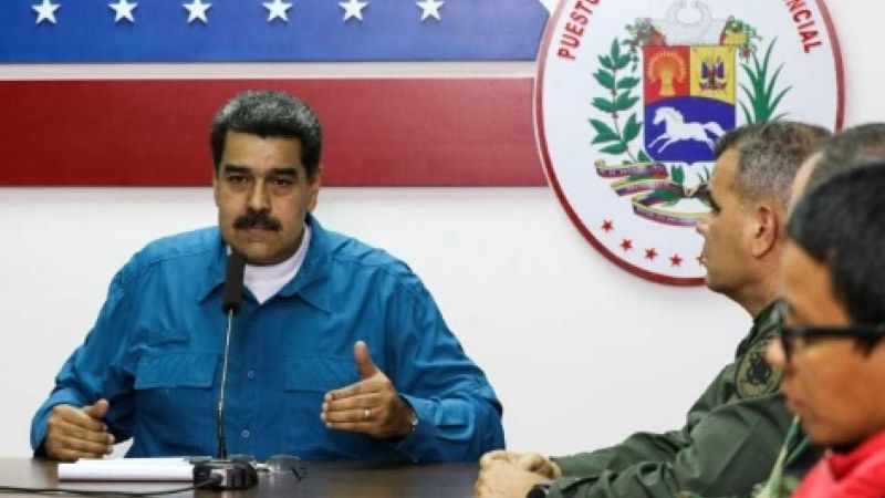 فنزويلا: مادورو يقيل وزير الطاقة والمحكمة العليا ترفع الحصانة عن غوايدو
