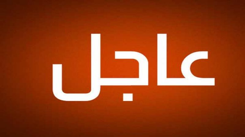 أنور رجا: المجموعات الإرهابية في اليرموك هي التي سلمت رفات الجندي الصهيوني الى الاحتلال