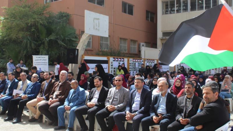 #التعبئة_التربوية تحيي يوم الأرض باحتفال في الجامعة اللبنانية بصيدا