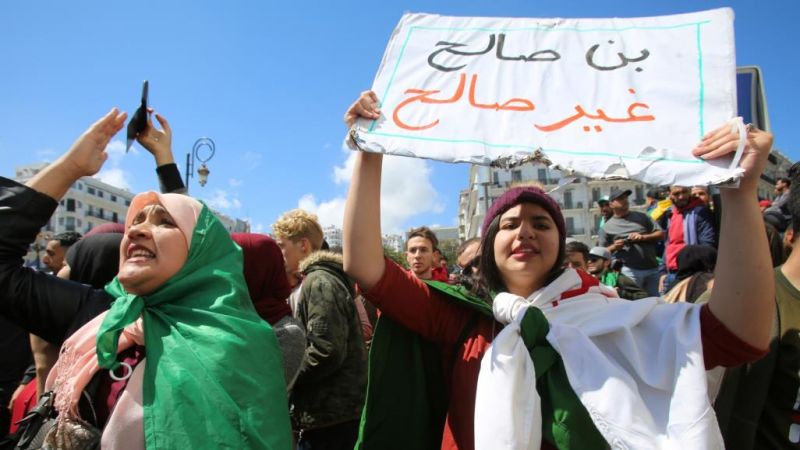 الرئاسة الجزائرية تضرب موعدا للانتخابات الرئاسية