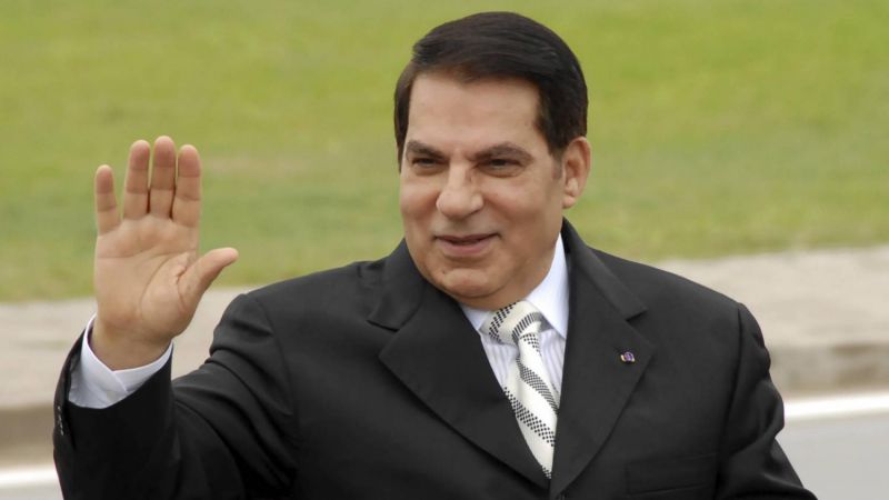 وفاة الرئيس التونسي المخلوع زين العابدين بن علي