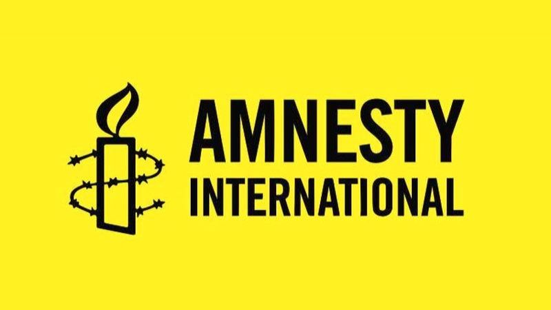 "العفو الدولية": السعودية تعاقب المدافعين عن حقوق الإنسان