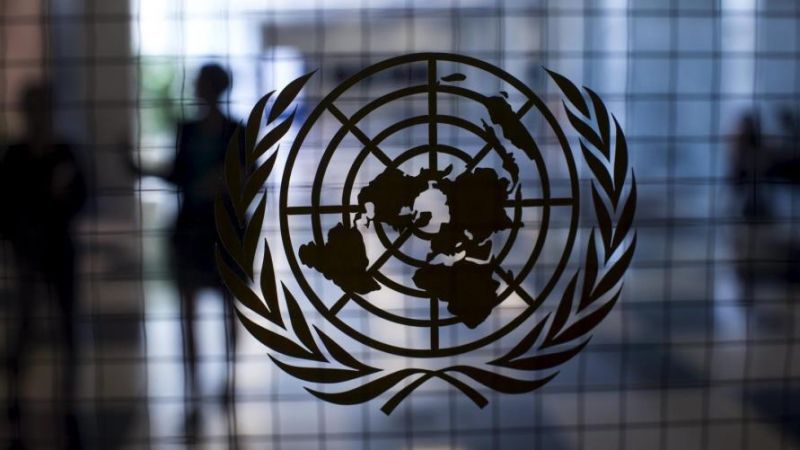 الإفلاس يهدّد الأمم المتحدة