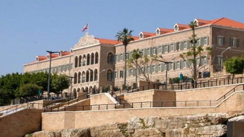 هل فكرة تشكيل حكومة "تكنوقراط" تتطابق مع روحية الدستور اللبناني؟