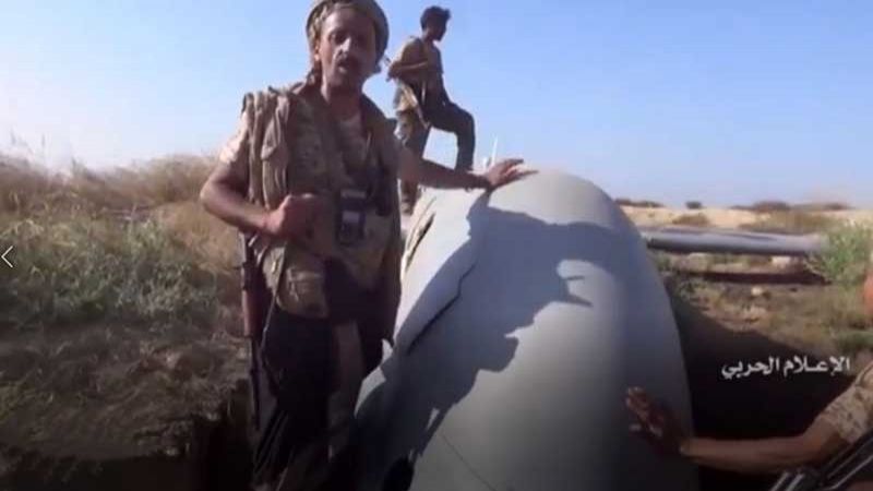 فيديو.. حطام طائرة "وينغ لونغ" الاستطلاعية المقاتلة التي تم اسقاطها في اليمن