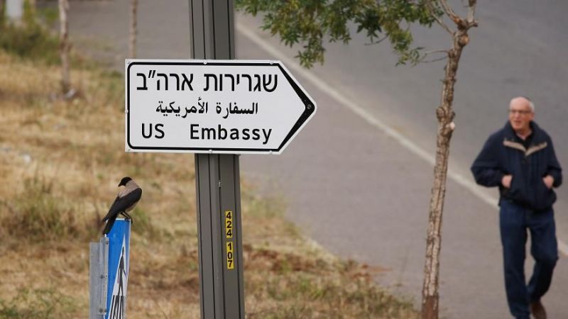 السفارة الأميركية في القدس تحذر رعاياها من التوتر المتزايد والصواريخ