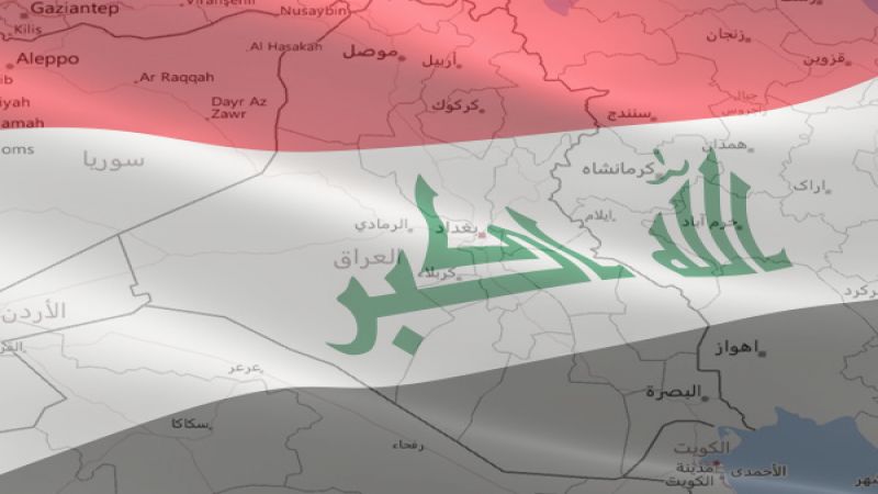 بعد الصفعة الإيرانية: هل تفكر امريكا في تقسيم العراق؟