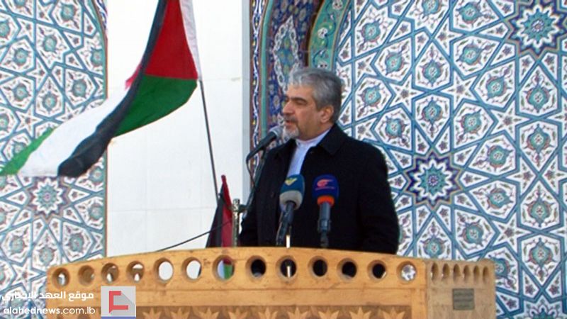 السفير الإيراني في دمشق عن صفقة القرن  لـ"العهد": جاؤوا بالسراب ليجعلوا منه حلم الفلسطينيين