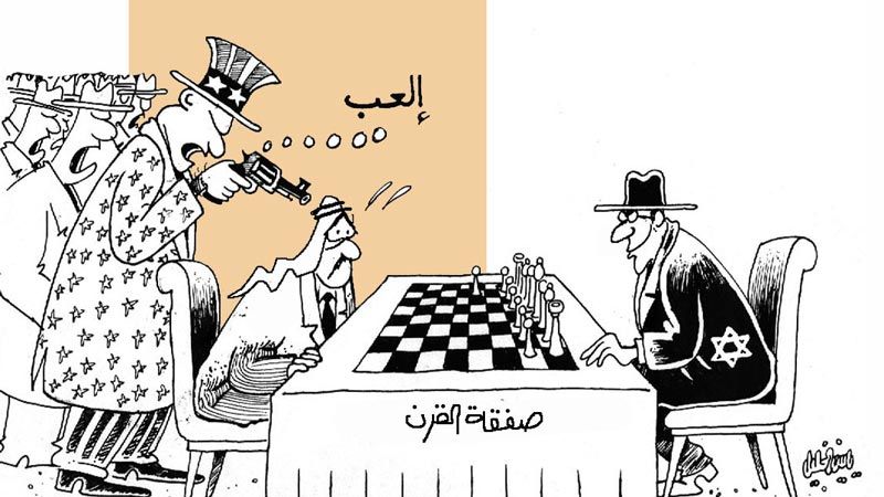 كاريكاتور لياسين الخليل