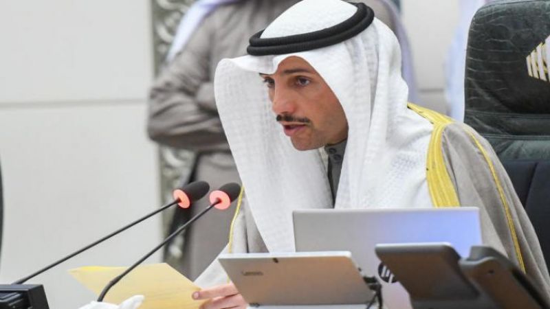 مجلس الأمة الكويتي يندد بصفقة القرن ويدعو لنصرة الشعب الفلسطيني