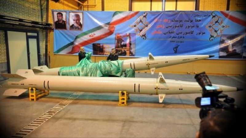 في ذكرى إنتصار الثورة: إيران تكشف عن صاروخ جديد من طراز "رعد" يصل مداه 500 كم