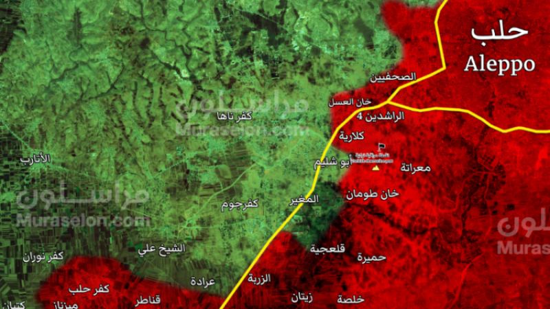 الجيش السوري يسيطر على خان العسل الإستراتيجية غرب حلب