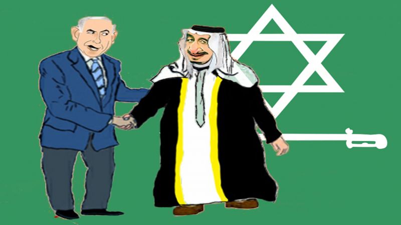 السعودية في أحضان "اسرائيل"