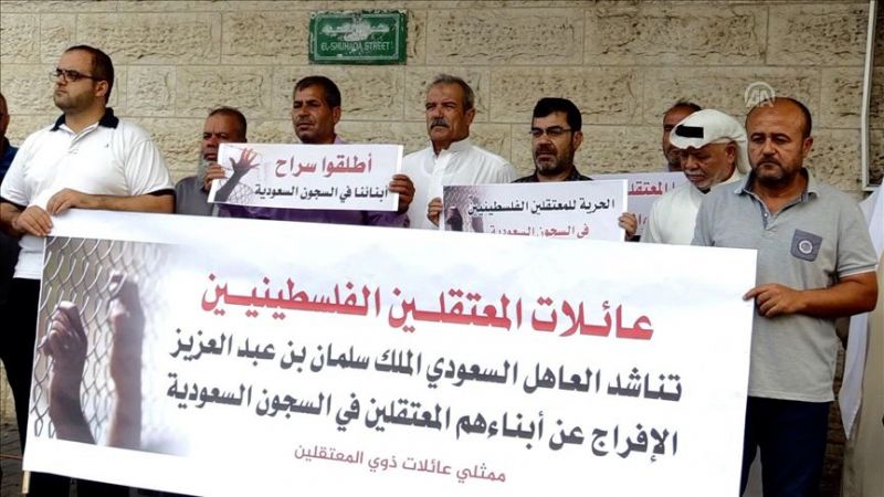 الجبهة الشعبية تدين إعتقال فلسطينيين في السعودية لموقفهم الداعم للمقاومة