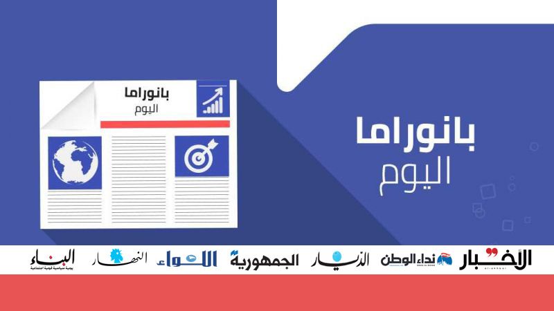 القضاء يبرّئ جزّار الخيام.. وتمرّد المصارف في أول أيام التعبئة العامة ضد كورونا