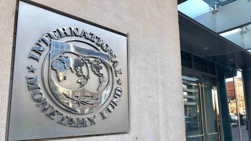 صندوق النقد الدولي يرفض إقراض فنزويلا خمسة مليارات دولار