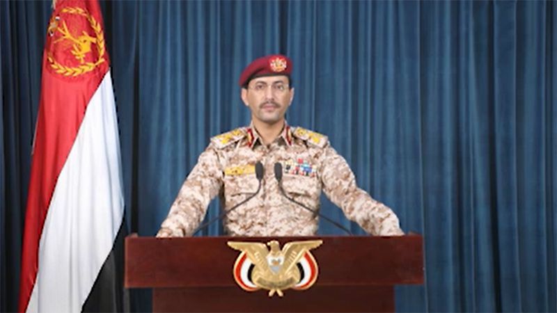القوات المسلحة اليمنية تنفذ أكبر عملية عسكرية نوعية في عمق السعودية 