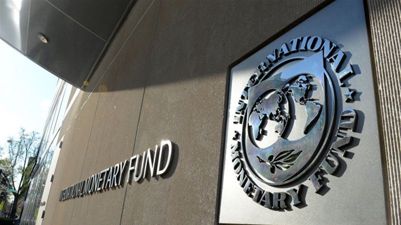 صندوق النقد الدولي يؤجل دفع أقساط الديون المترتبة على 25 دولة