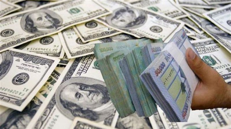 ماذا يقول وزير الاقتصاد لـ"العهد" عن سعر الصرف؟ وما هو مستقبل العملة الوطنية؟