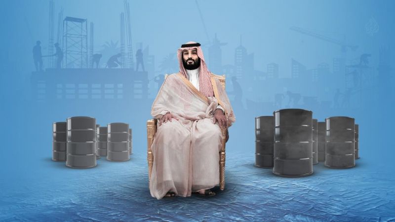 السعودية تواجه أسوأ انكماش منذ عقديْن بانهيار أسعار النفط