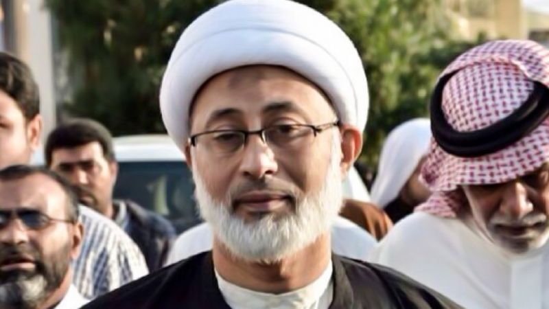 البحرين: صحّة الشيخ ميرزا المحروس في سجن جو الى تدهور