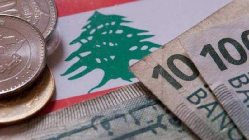 هل تحوّلُ الخطةُ المالية الاقتصادية اقتصادَ لبنان من ريعي الى منتج؟