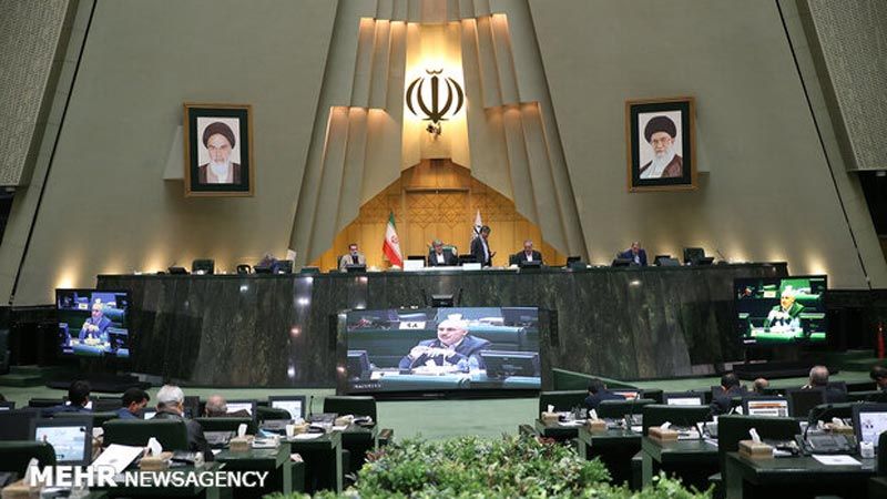 البرلمان الإيراني يقر المبادئ العامة لقانون مواجهة إجراءات الكيان الصهيوني
