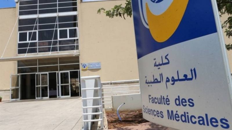 مدير كلية العلوم الفرع الأول لـ"العهد": أسئلة امتحانات الجامعة اللبنانية ستكون سهلة والمحاسبة لن تكون تقليدية 
