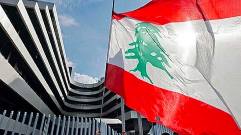 أين أصبحت المفاوضات بين لبنان وصندوق النقد الدولي؟ 