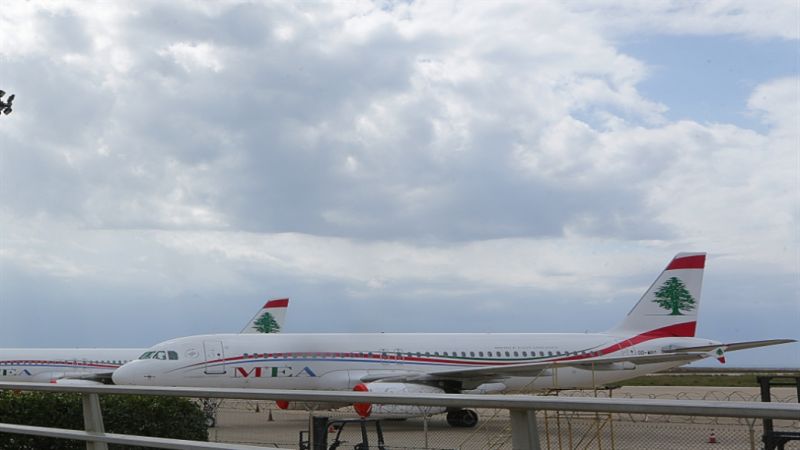 استحقاق فتح المطار.. عينُ لبنان على تجارب الدول