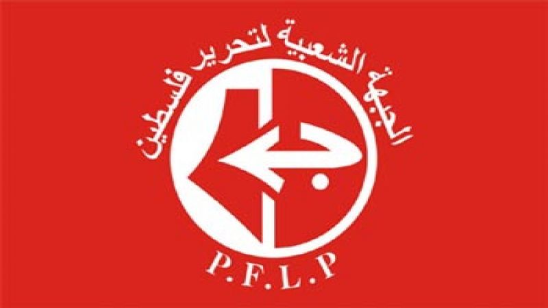 الجبهة الشعبية: الإمارات تضغط على الفلسطينيين كي يرضخوا لخطة ترامب