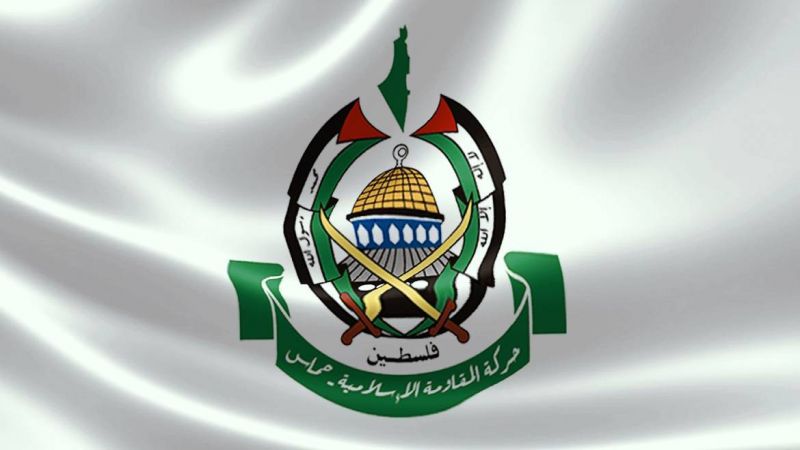 "حماس" للشعب الفلسطيني: ثوروا في كلّ مكان ضدّ مشروع الضمّ