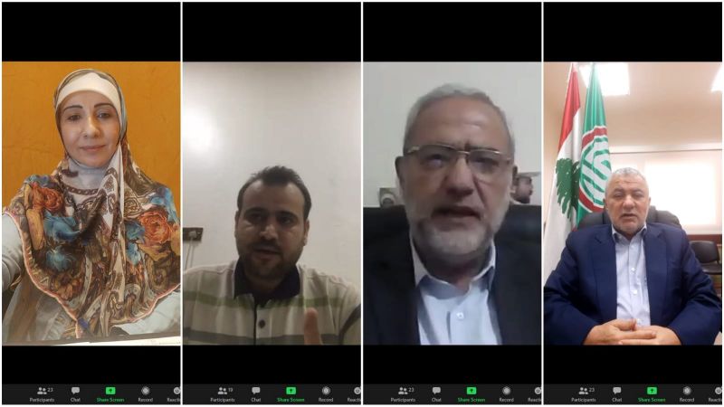 ندوة حوارية إفتراضية بمناسبة الذكرى التاسعة والثلاثين لاستشهاد القائد شمران