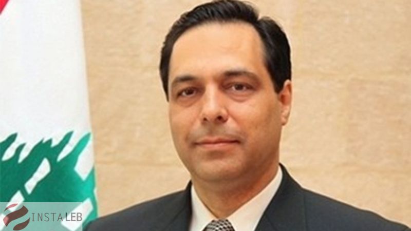 الرئيس دياب تبلغ انتخاب لبنان نائبا لرئيس الجمعية العامة للأمم المتحدة للدورة الـ75