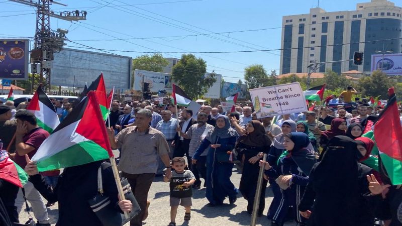آلاف الفلسطينيين يتظاهرون في غزة رفضًا لخطة الضم الاسرائيلية