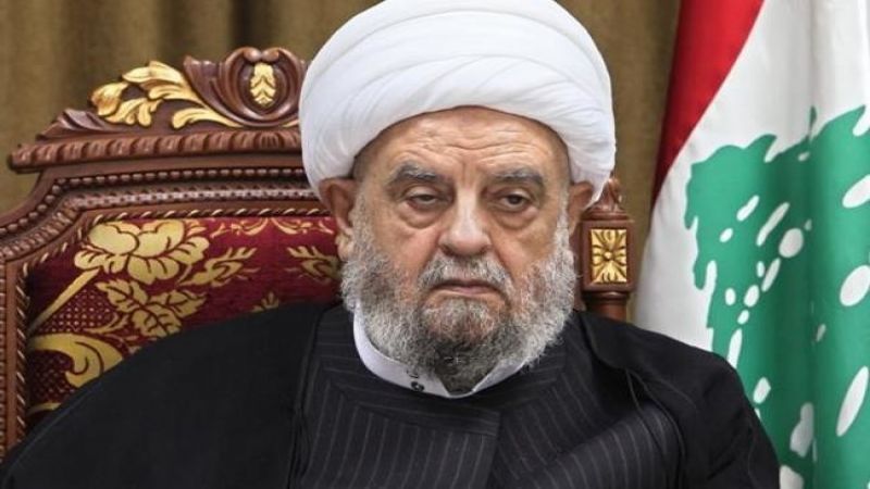 رئيس المجلس الإسلامي الشيعي الأعلى يطالب وزيرة العدل ومجلس القضاء برفض استقالة مازح