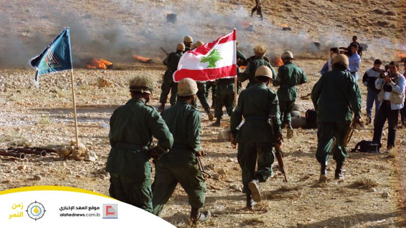 سرايا المقاومة: مستعدّون للدفاع عن لبنان