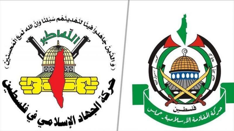 "الجهاد الاسلامي" و"حماس": حذف خريطة فلسطين من قبل شركتي "آبل وجوجل" لن يغير من الحقيقة شيئاً