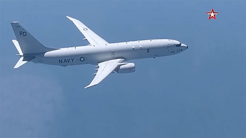 روسيا تعترض طائرة تجسس أمريكية فوق البحر الأسود