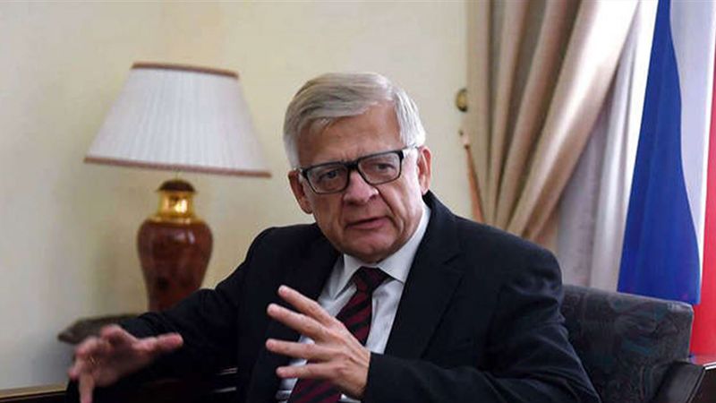 السفير الروسي: موسكو سترفض موضوع تدويل الأزمة اللبنانية في حال طرحه