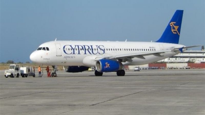 وصول طائرة مساعدات طبية قبرصية إلى المطار