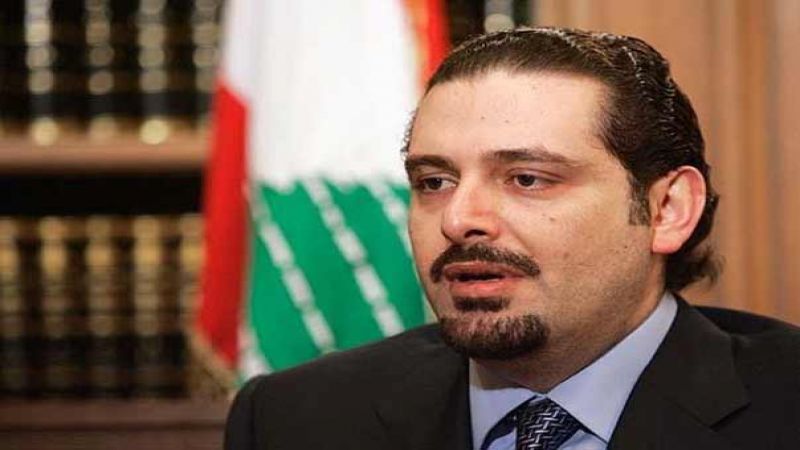 الحريري أعلن عدم ترشحه لرئاسة الحكومة الجديدة