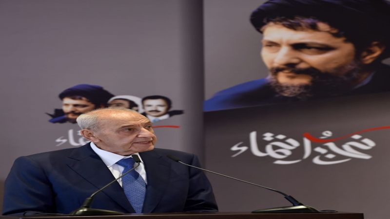 الرئيس بري في ذكرى الإمام: أدعو أبناء أمل للوقوف إلى جانب الإخوة في حزب الله