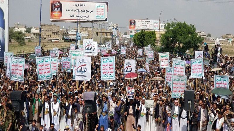 عاشوراء في اليمن: ديمومة صراع الحق مع الباطل