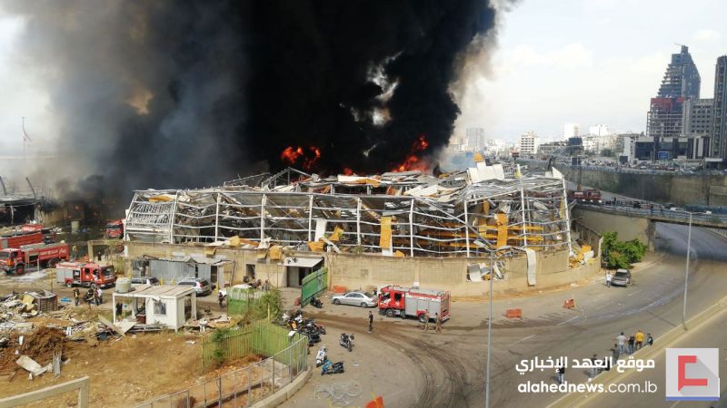 بعد شهر على الانفجار .. حريق في مرفأ بيروت
