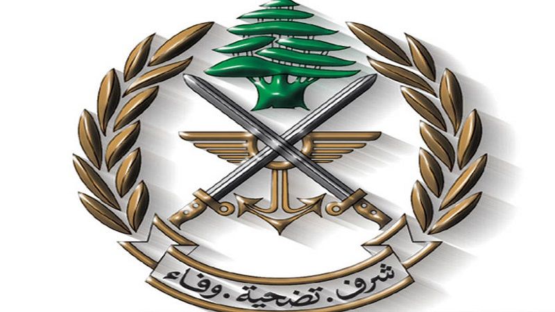 الجيش: اسقاط طائرة مسيرة تابعة للعدو الصهيوني (Drone) اخترقت الاجواء اللبنانية فوق بلدة عيتا الشعب